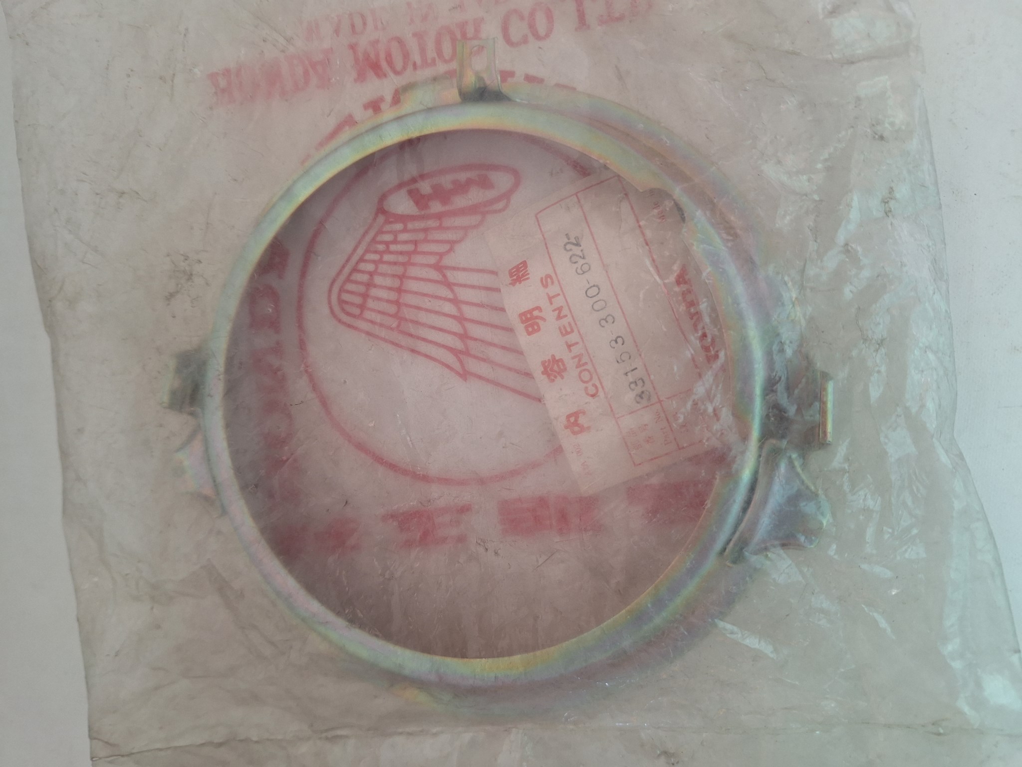 Picture of RING,MOUNTING  33153-300-622